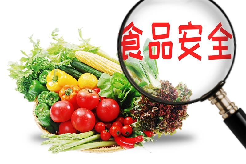 蔬菜农药残留检测项目 蔬菜农药残留检测标准