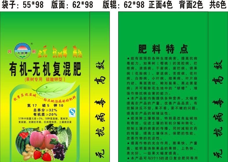 化肥催化剂检测项目 化肥催化剂检测方法和标准