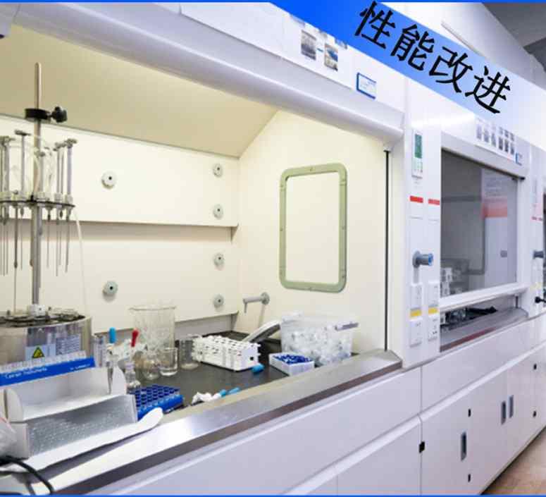 铝合金清洗剂化学成分分析 铝材清洗剂检测方法