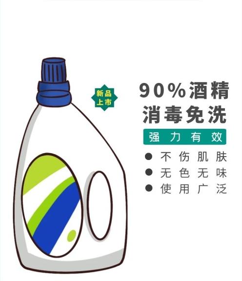 消毒杀菌效果测试 消毒灭菌效果监测的方法有哪些