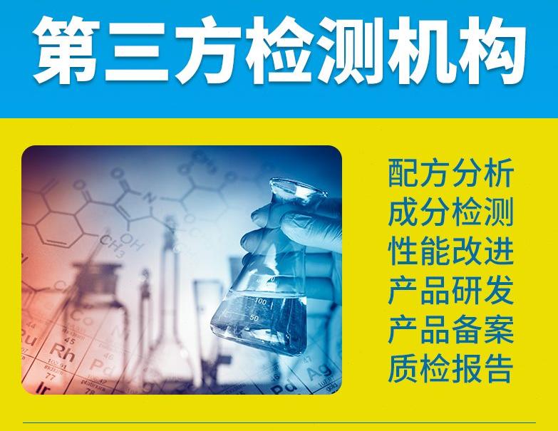 固废检测标准方法 固废检测哪些指标