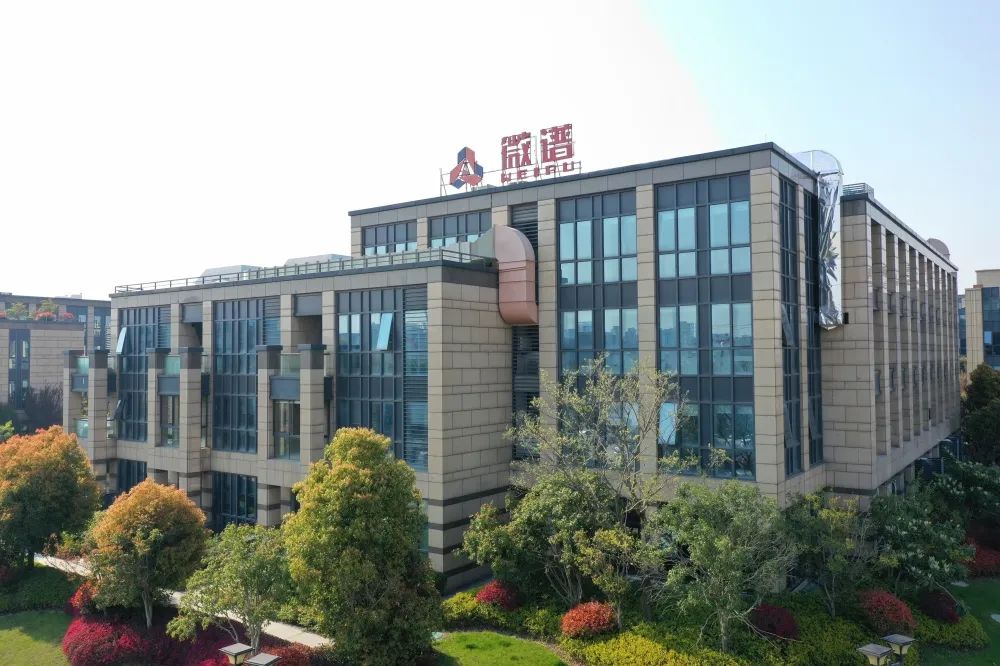 关于微谱.jpg