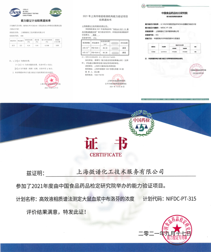 技术破防.png