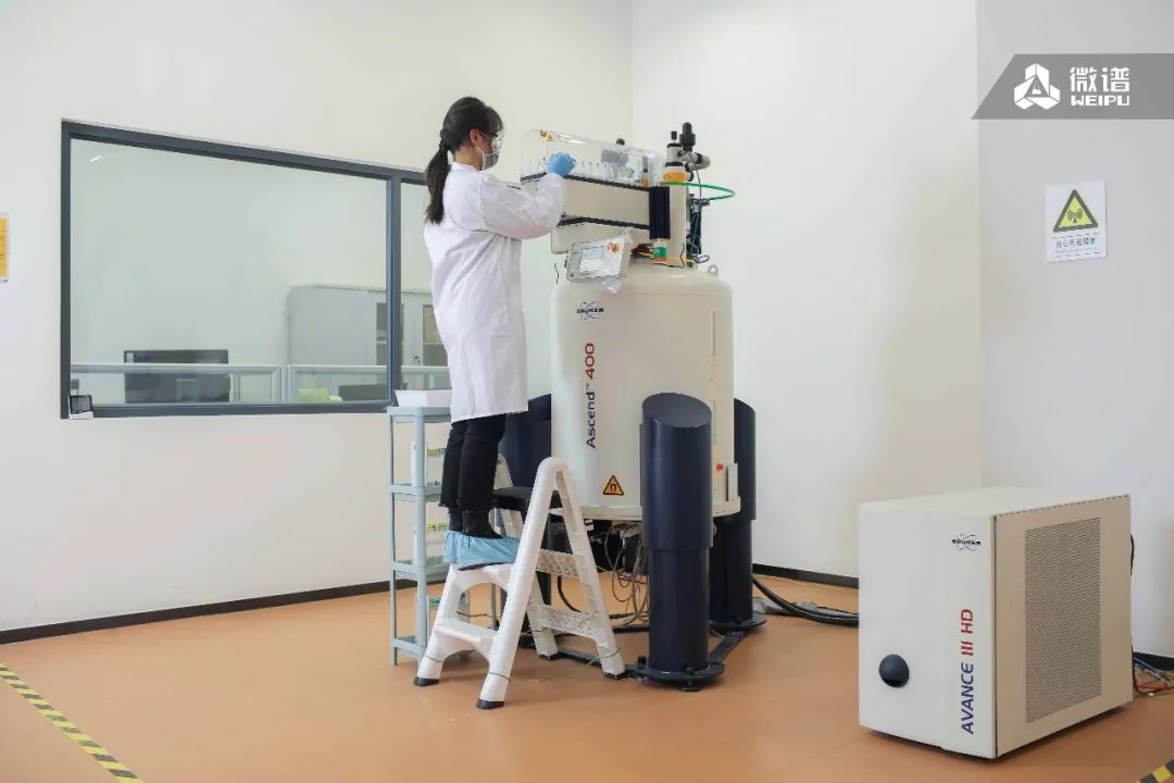核磁共振（NMR）.jpg
