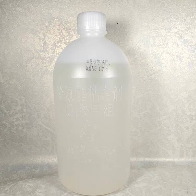 101胶水主要成分