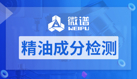 空压机气体检测标准 空压机气体检测方法