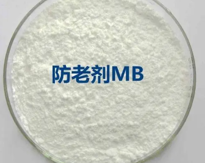 防老剂成分分析